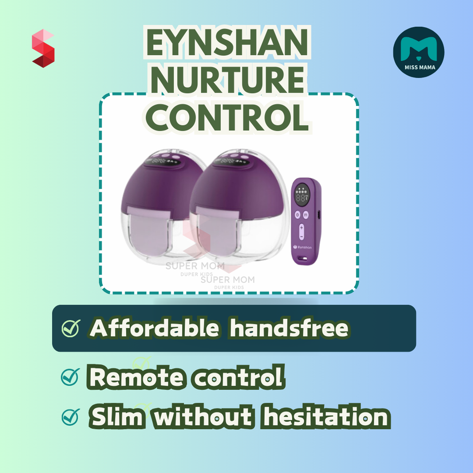 Pam Payudara Boleh Dipakai ENYSHAN Nurture Control