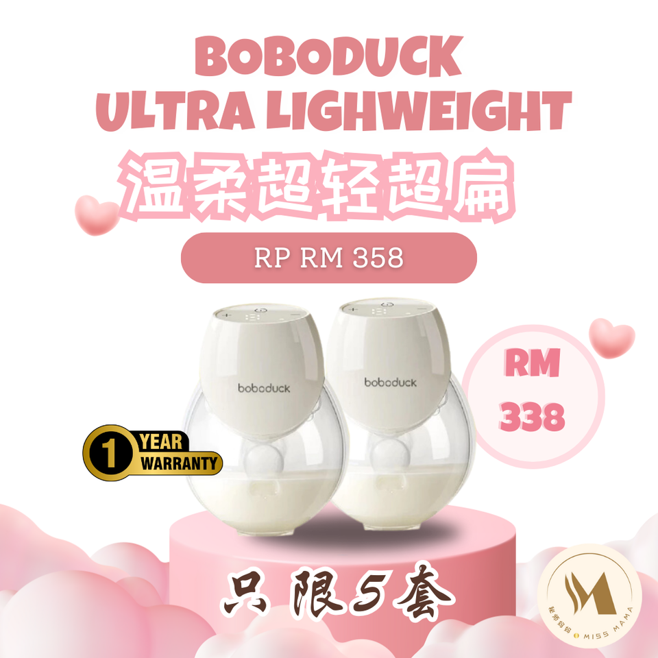 11.11 Promosi Jualan Kilat