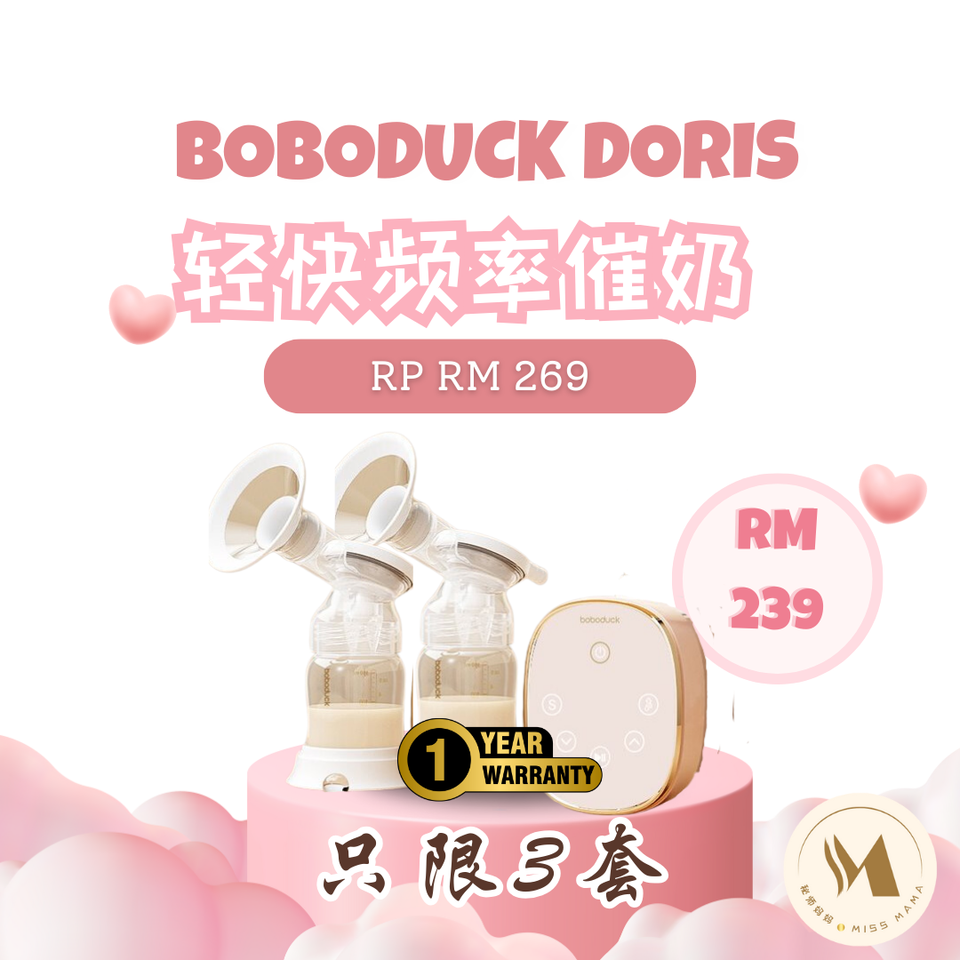 11.11 Promosi Jualan Kilat