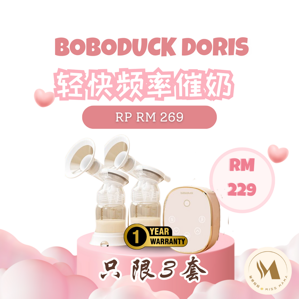 11.11 Promosi Jualan Kilat