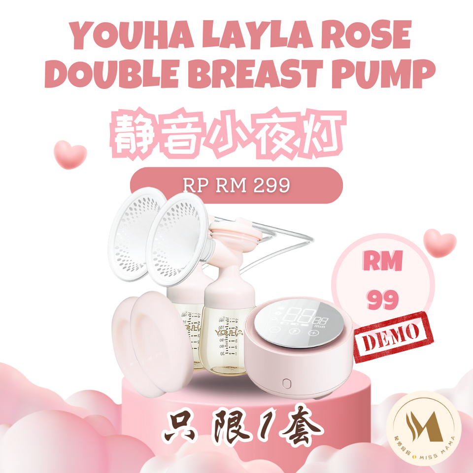 11.11 Promosi Jualan Kilat