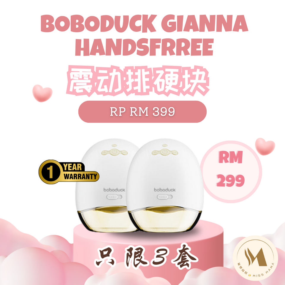 11.11 Promosi Jualan Kilat