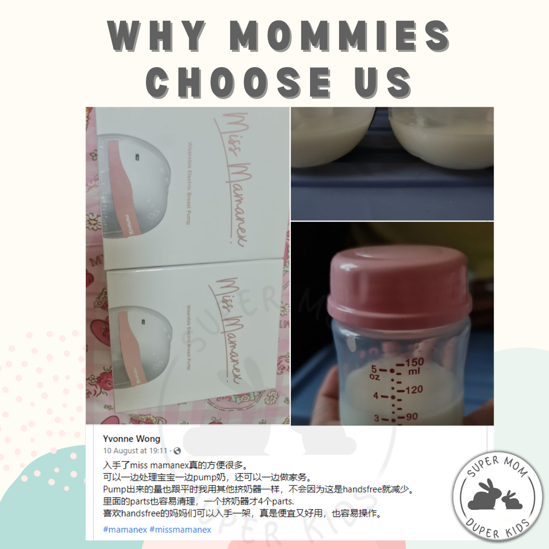 ②ハンドメイドmama Princess Melody】2段チュール重ねフリルスカパン - ホワイト