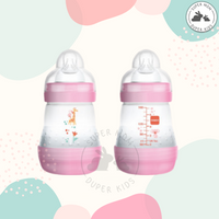 MAM - Easy Start Anti Colic Bottle (5oz/160ml)