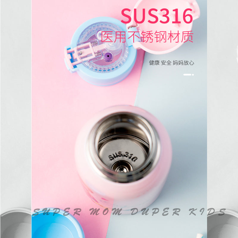 Disney Frozen 550ml Thermal Bottle With Straw (Stainless Steel 316)