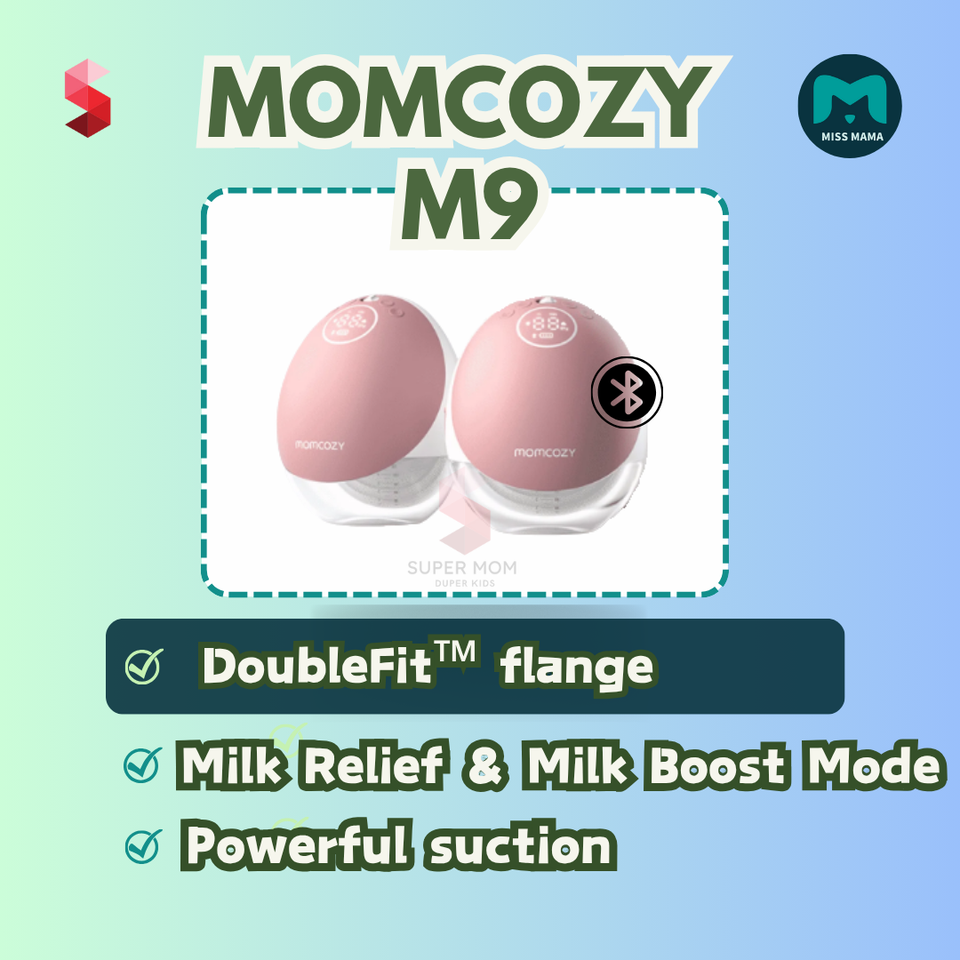 Breast Pump Rental Daily Rental【Try before Purchase】