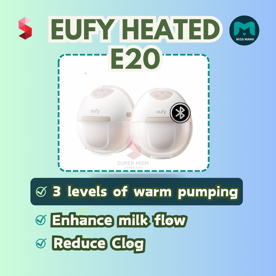 Breast Pump Rental Daily Rental【Try before Purchase】