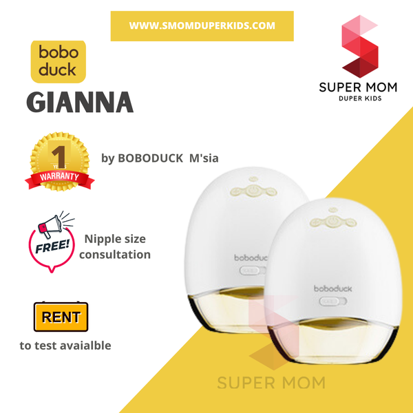 Boboduck Gianna F5070 Wireless Breast Pump (Slim)