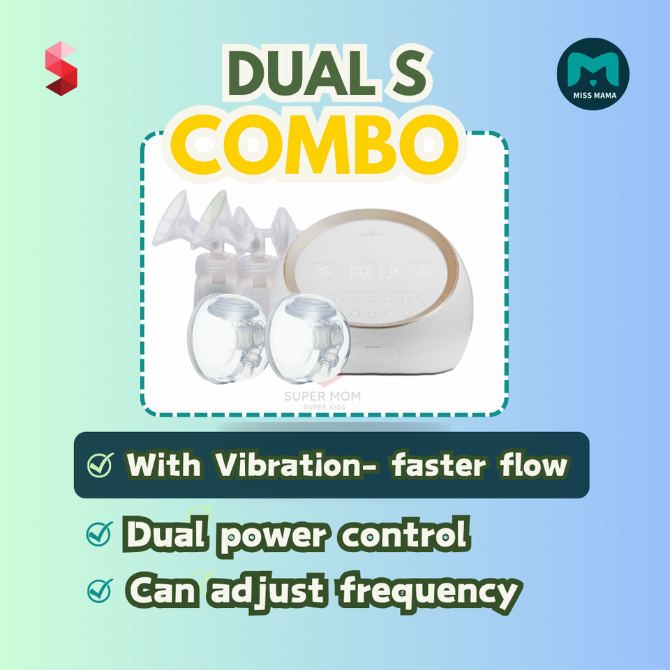 Breast Pump Rental Daily Rental【Try before Purchase】