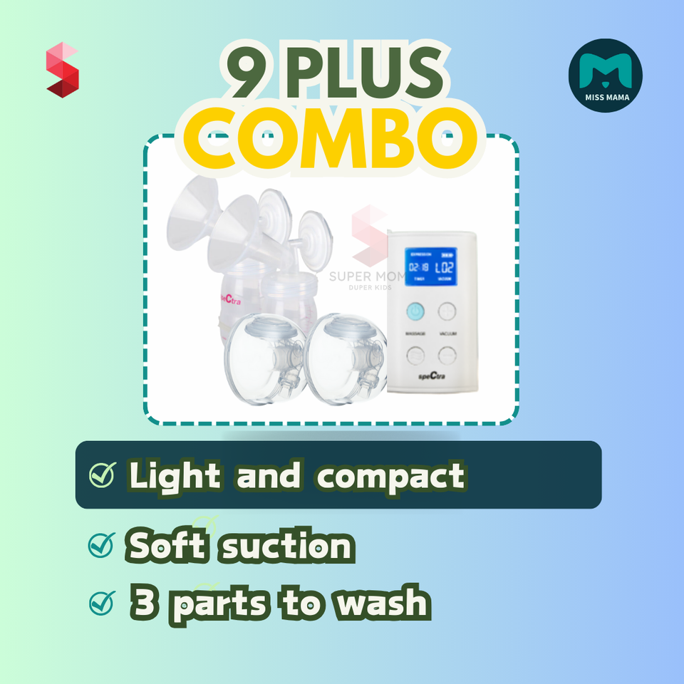 Breast Pump Rental Daily Rental【Try before Purchase】
