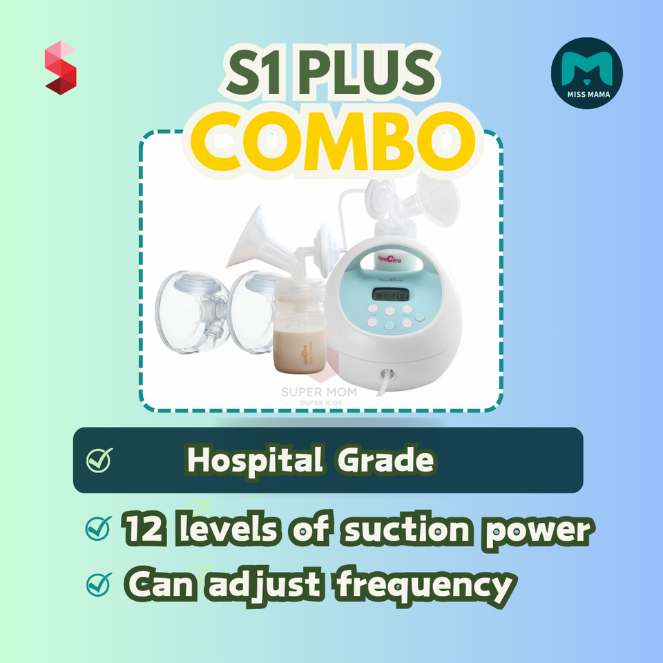 Breast Pump Rental Daily Rental【Try before Purchase】