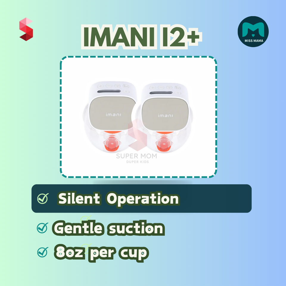 Breast Pump Rental Daily Rental【Try before Purchase】