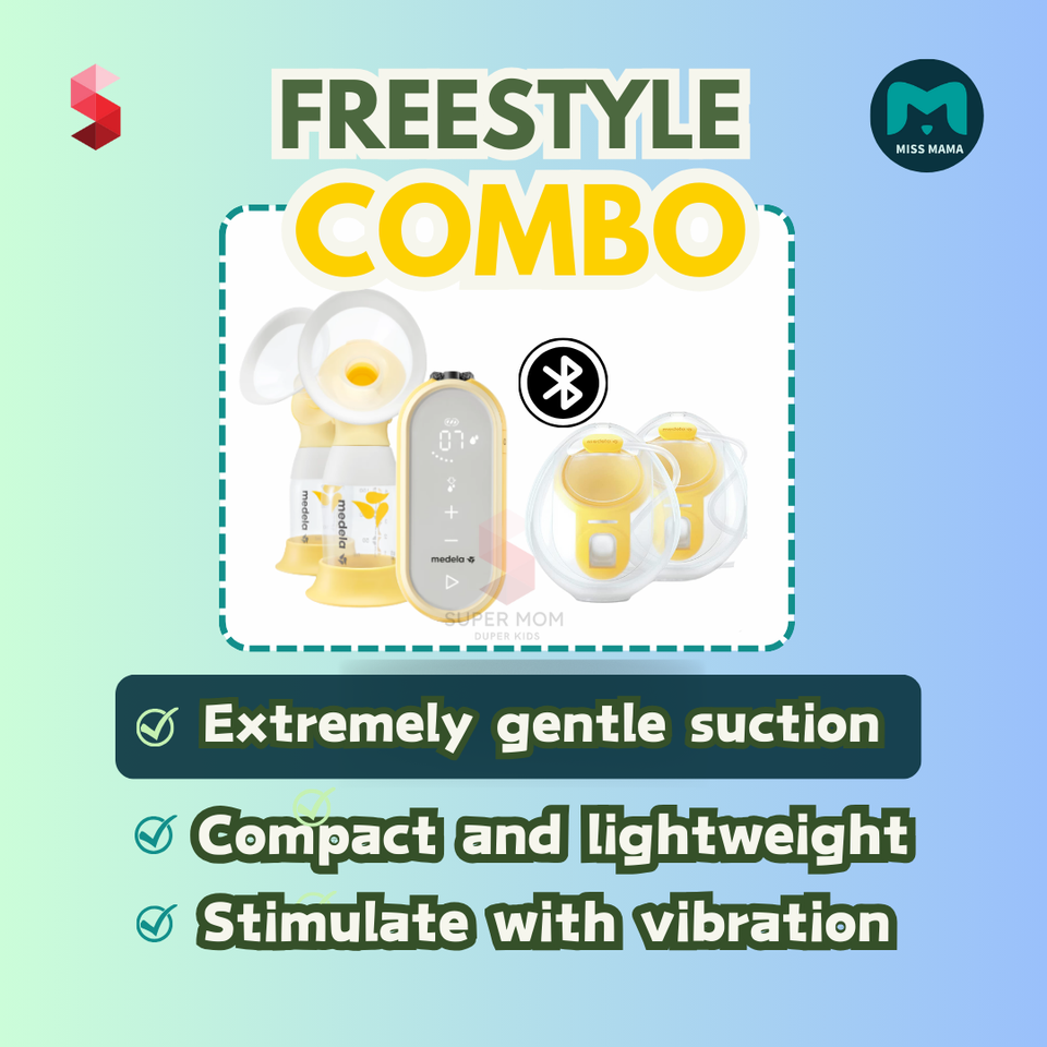 Breast Pump Rental Daily Rental【Try before Purchase】