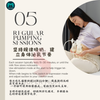 Breast Pump Rental