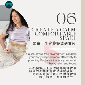 Breast Pump Rental