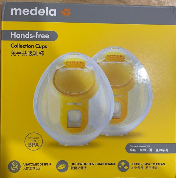 Medela Freestyle Handsfree