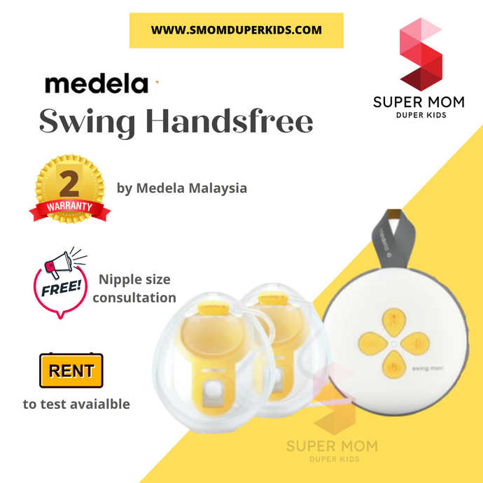 Medela Swing Maxi™ Hands-free Electric Breast Pump