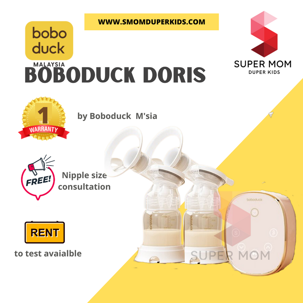 Boboduck Doris Double Breast Pump