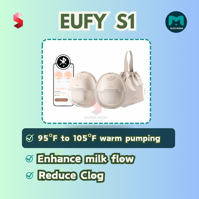 Eufy S1 Wearable Breast Pump