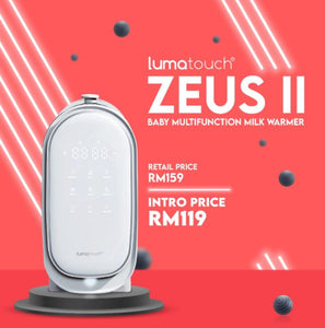 Youha Luma Touch Zeus II Multi function Milk Warmer