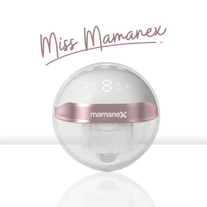 Miss Mamanex Wireless Handsfree Breast Pump – Super Mom Duper Kids